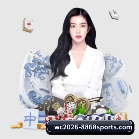 品牌诞生 - wc2026-8868sports.com品牌正式登场,持有顶级运营资质,树立行业标杆。（8868tiyu）